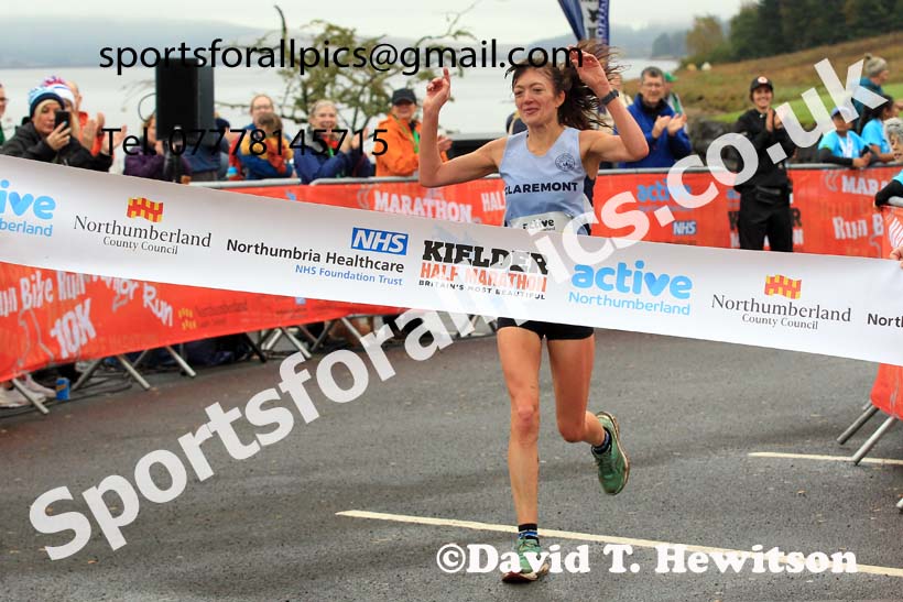 The Kielder Half Marathon, 2023 Kielder Marathon and Half Marathon, Northumberland.  Photo: David T. Hewitson/Sports for All Pics